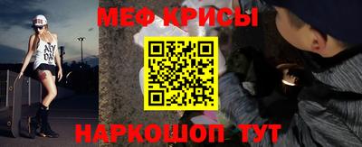 каннабис Беслан