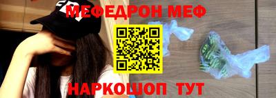 ECSTASY Берёзовский