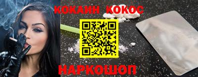 мдпв Бийск