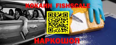 ECSTASY Берёзовский