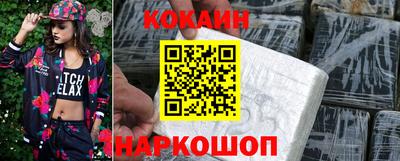 мдпв Бийск