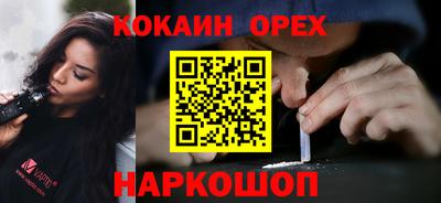 ECSTASY Берёзовский