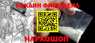 ECSTASY Берёзовский