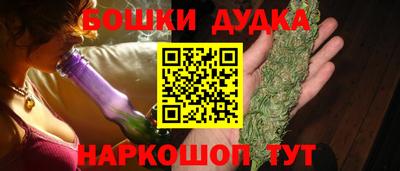 ECSTASY Берёзовский