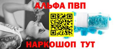 ECSTASY Ногинск