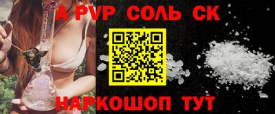 ECSTASY Берёзовский