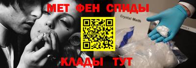 ECSTASY Берёзовский