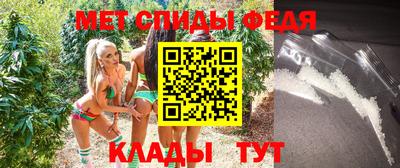 каннабис Беслан