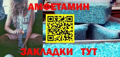 каннабис Беслан