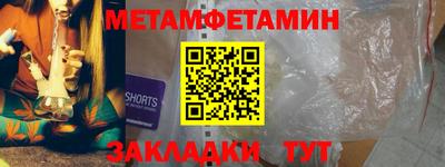 мдпв Бийск
