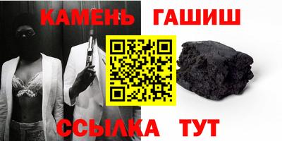 мдпв Бийск